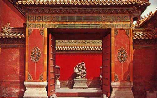 the red gate