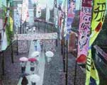 Festival at Eishin